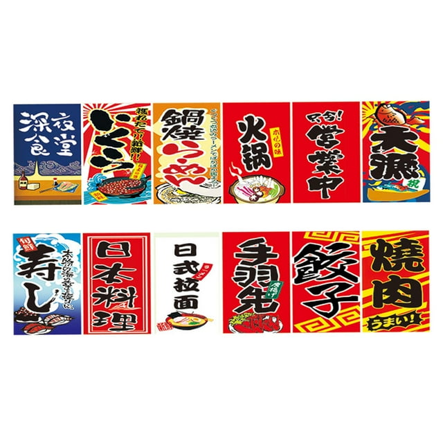 Bandera decorativa, banderines, pancarta de Izakaya, adorno colgante, bandera decorativa 3m yo rojo
