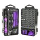 thumbnail image 1 of Juego de destornilladores Torx con punta hexagonal 138 en 1, varilla de extensión, herramienta de reparación de teléfonos púrpura Ehuebsd Para estrenar, 1 of 3