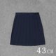 thumbnail image 1 of Falda plisada de color liso de longitud 39~80, falda de uniforme JK ortodoxo, falda de estudiante de cintura alta, falda larga japonesa, falda de estudiante mala, 1 of 6