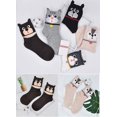 thumbnail image 3 of Womens Girls Funny Novelty Ankle Socks Cute Colorful Cartoon Animal Food Patterned Casual Quarter Socks Gift,5 Pairs, 3 of 5