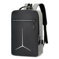 thumbnail image 3 of New Men's Large Capacity Casual Daily Commuter Trendy Adjustable Backpack, 3 of 5