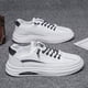 thumbnail image 4 of Zapatillas deportivas para hombre de piel sintética resistente al desgaste para viajes al aire libre (42) Blanco, 4 of 9