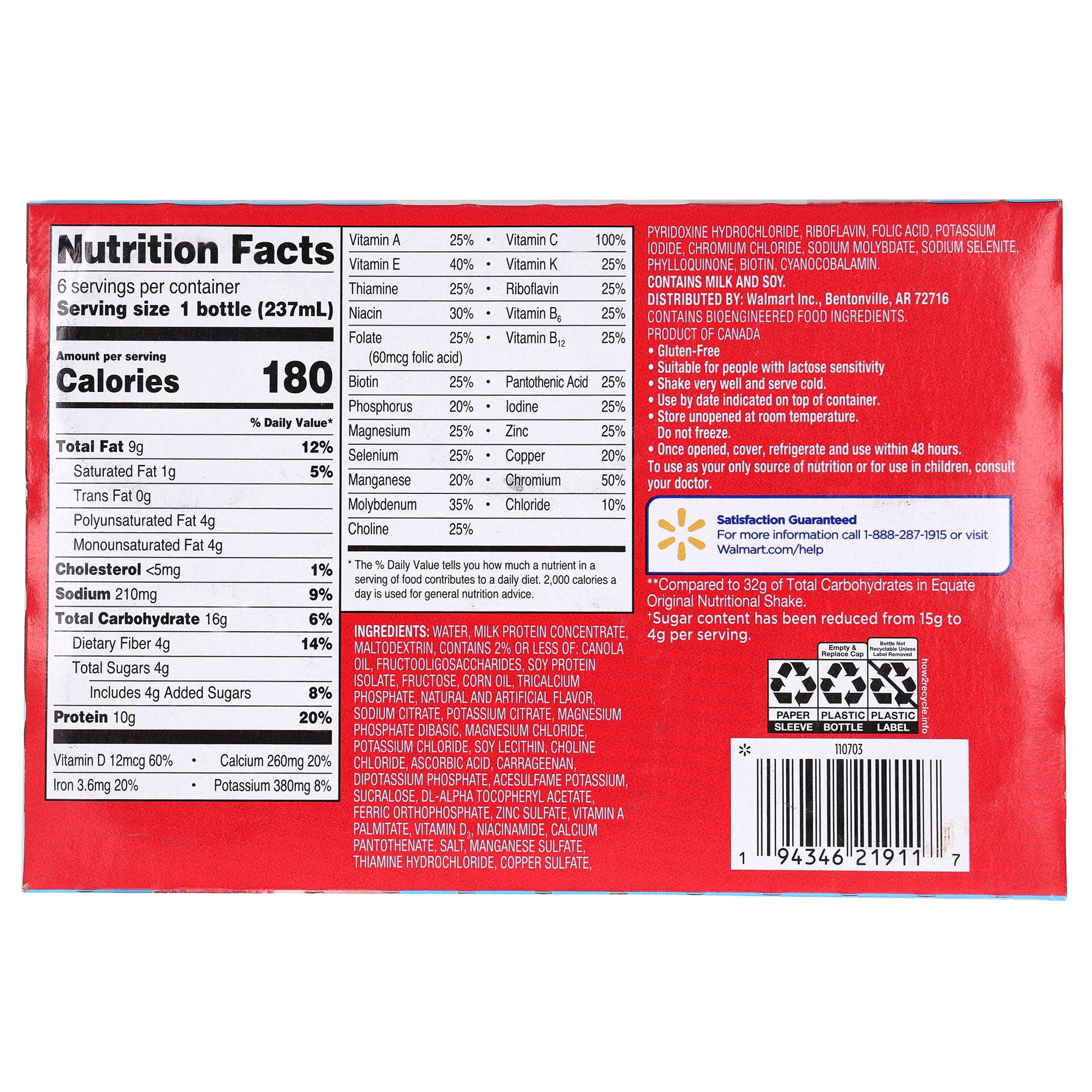 Equate Reduced Sugar Formula Nutritional Shakes, Strawberry, 8 fl oz, 6 Count