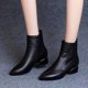 thumbnail image 2 of NECHOLOGY Botas Mujer Adulto Femenino Zapatos Botines de mujer Mujer Color sólido Cómodo Tacones cuadrados Cremallera Botines cortos Zapatos de punta estrecha (Black, 7.5), 2 of 7