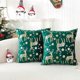 thumbnail image 1 of HAYAN Pack of 2,Gold Christmas Pillow Covers Velvet Cozy Soft Bronzing Snowflake Deer Printed Decorative Pillow Case Winter Holiday Decor Cushion Case for Sofa Couch Bed Home 18" x 18" Forest Green, 1 of 1