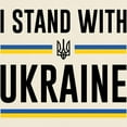 thumbnail image 3 of CafePress - I Stand With Ukraine Light T Shirt - Men's Classic Graphic T-Shirt, 3 of 4