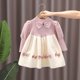thumbnail image 1 of Vestido de suéter de una pieza para niñas de otoño e invierno, vestido de princesa de punto, mangas abullonadas de estilo coreano para niñas, 1 of 5