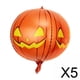 thumbnail image 1 of 5 Globos Inflables Para Decorar Los Ojos De Halloween, Inyectados En Sangre, Para El Patio De Las Fiestas, Calabazas, 1 of 10