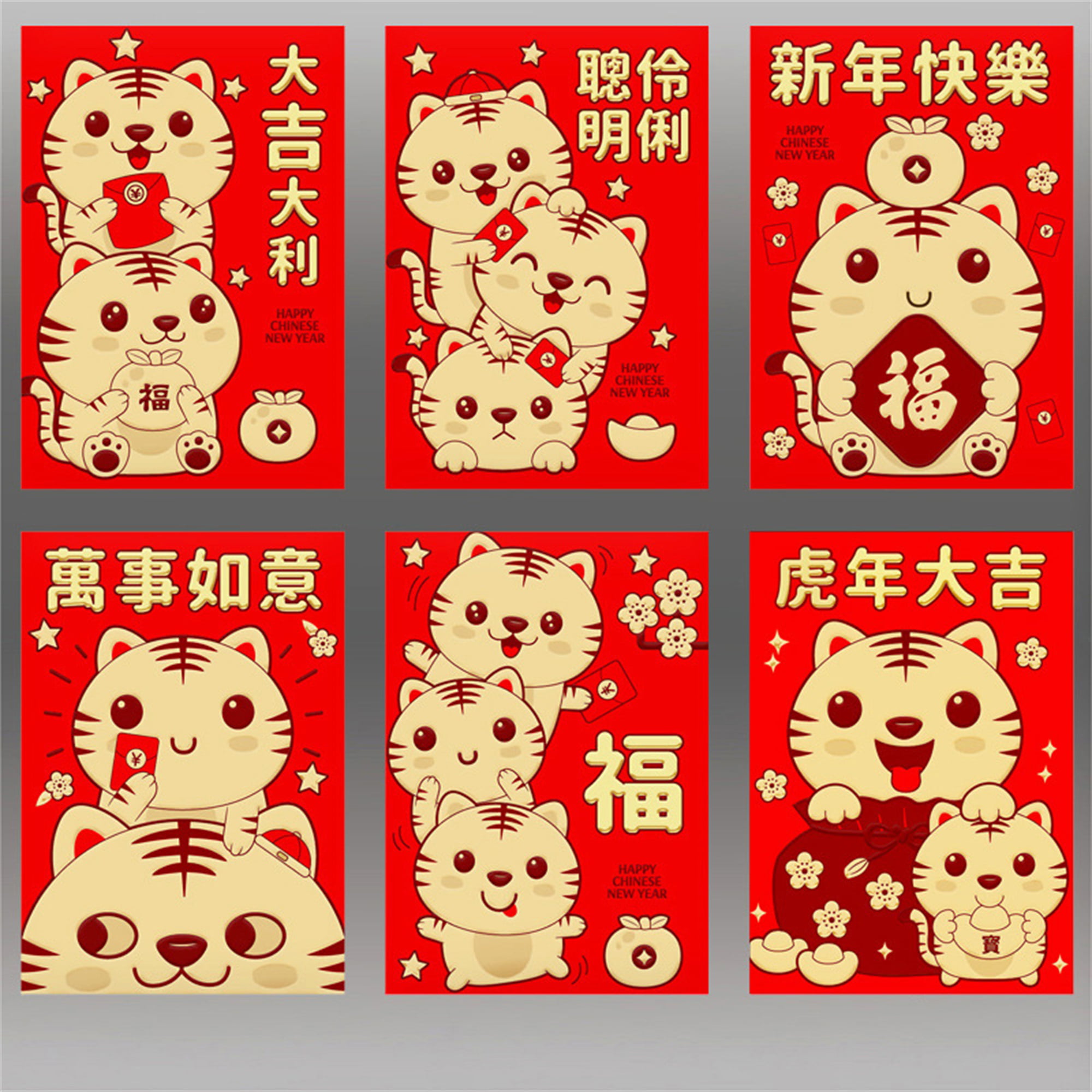 Free: Firecracker Chinese New Year Red Envelope Illustration - Cross  Stitch, Fu, Chinese Style, C0102 