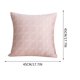 thumbnail image 2 of Paquete de 2 fundas de almohada de seda hielo | Funda de almohada de poliéster cuadrada de textura fría | Transpirable Desmontable Lavable | Sofá Cintura Cojín Lumbar Funda | 45x45cm | Tejido, 2 of 6