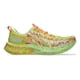 thumbnail image 1 of Tenis Asics Hombre Nossa Tri 16 Verde Claro Running amarillo 6.5 MX, 1 of 8