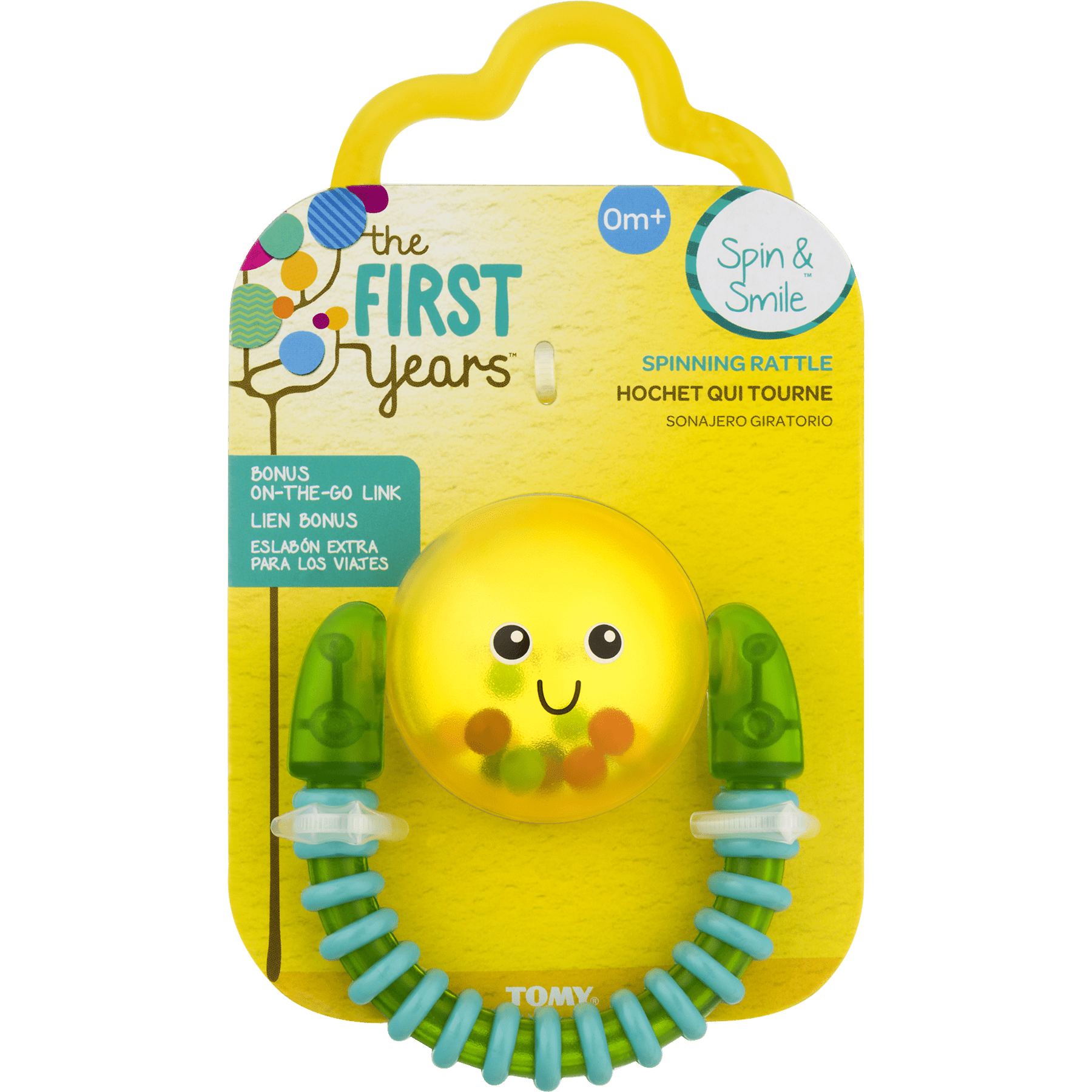 the first years first rattle