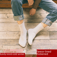 thumbnail image 2 of Calcetines de lana gruesa de color sólido de otoño e invierno para hombres y mujeres en los calcetines de tubo calcetines acolchados cálidos calcetines calcetines de toalla, 2 of 4