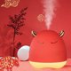thumbnail image 5 of Humidificador USB Atomizador de luz nocturna 280ml Lámpara de respiración Difusor de aire Máquina humidificadora, Rojo Eigraketly  HA003943-01, 5 of 6