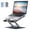 Black, variant on Tecfino Swivel Laptop Stand for Desk, 360° Rotating Adjustable Metal Computer Stand with Cooling Ventilation, Foldable Laptop Holder and Laptop Riser for 10-17 Inch Devices, Black