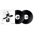 thumbnail image 1 of Accesorio para mesa de mezclas DJ Pioneer RB-VD2-KPDJ Control Vinyl negro, 1 of 3