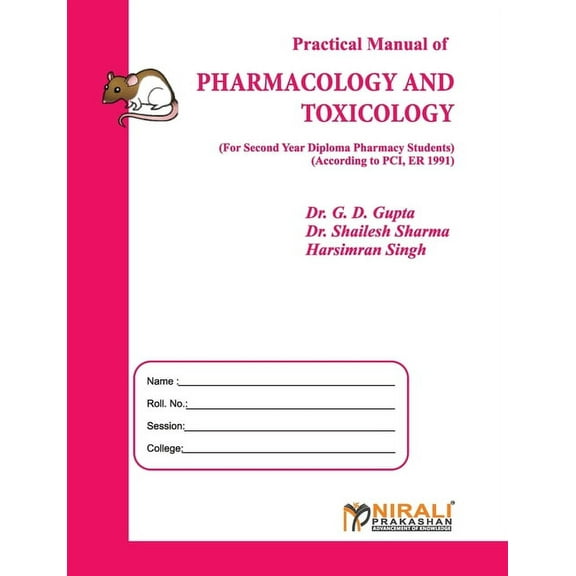 Pharmacology and Toxicology (Paperback)