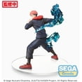 thumbnail image 5 of SEGA - Figurizm - Jujutsu Kaisen - Yuji Itadori Statue, Sega, Gifts, 5 of 6