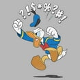 thumbnail image 2 of Women's Mickey & Friends Donald Duck Angry Jump  Graphic T-Shirt, 2 of 4