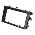 thumbnail image 3 of Car Stereo  Fascia, Wear Resistant ABS Audio Panel Frame High Strength 9 Inch  For Auto Refitting Replacement For  2006-2013, 3 of 8