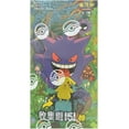 thumbnail image 1 of Pokemon TCG Scarlet & Violet 151C Collection 151 Gengar Surprise Slim Booster Box (Chinese) - 15 Packs, 1 of 1