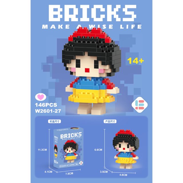 Mini muñeca de 35 estilos, adornos de mesa, bloques de construcción, pellets, montaje para niños, venta al por mayor