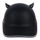 thumbnail image 4 of Paquete de 2 cascos de motocicleta de plástico suave Diy Bocina para casco de motocicleta Pegamento sin costuras Decoración para casco de bocina, 4 of 5