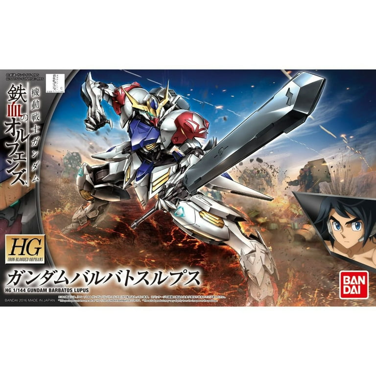 Gundam, HG 1/144 Gundam Barbatos Lupus Model Kit, BAS5055446