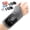 2Pcs Gray, variant on Cordless Heated Wrist Massager Wrap with 3 Heating & 3 Vibration Modes, Wrist Hand Heating Pad Massage for Pain Relief, Rechargeable Heated Wrist Brace for Carpal Tunnel, Black