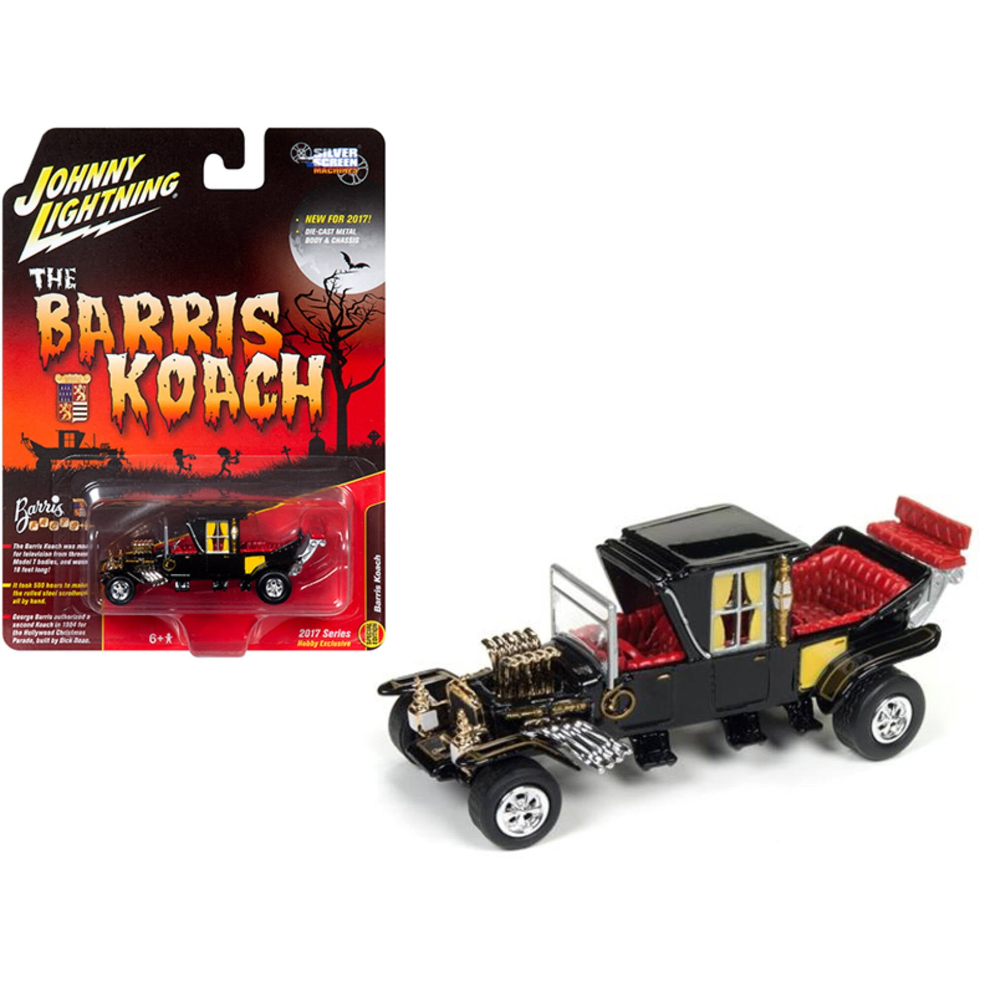 Round 2 Silver Screen Machines - Barris Drag-u-la - Walmart.com