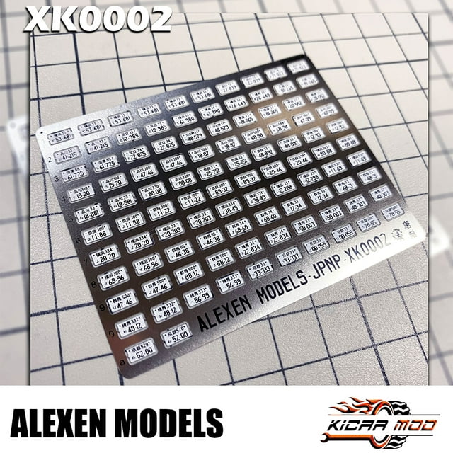 Alexen 1/64 Model Car Metal License Plates JDM Style Toy Cars Detail-up Parts Diorama Decoration Simulation Scene Toy Midnight 51 sets