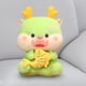 thumbnail image 1 of Juguete de peluche CUTICAT Dragón 2024 35cm, 1 of 8