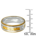 thumbnail image 3 of Men's Two Tone Stainless Steel and 18K Gold Plated Simulated Diamond Greek Key Band Ring, 3 of 3