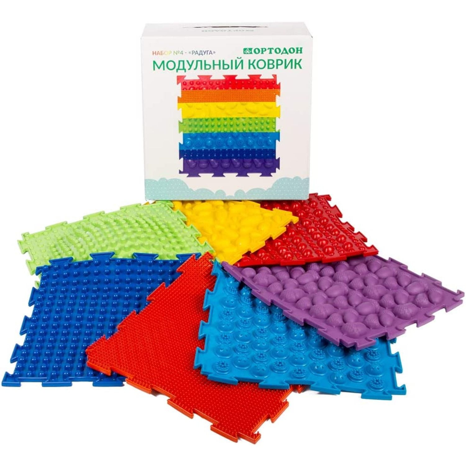 Rainbow Set of Sensory Mat Massage Game Mats for Kids Orthopedic Massage  Puzzle Floor mats