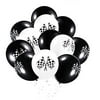 Finduat 30 Pieces Race Car Latex Balloons Checkered Racing Cars Flag Theme Black & White Balloon Birthday Party