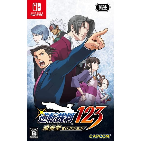 Phoenix Wright Ace Attorney 123 Switch Naruhodo Sélection Jeu Japon