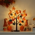 thumbnail image 1 of Fall Decorations for Home  24IN 24LT Lighted Fall Maple Leaves Tree Fall Decor  2FT Autumn Brown Twig Holiday Light Up 6 Wood Turk, 1 of 7