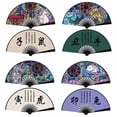thumbnail image 3 of Folding Fan Chinease Japanese Folding Bamboo Silk Hand Fan,Hand Folding Fans for Women Men,Hand Fan Festival Gift Fan Craft Fan Folding Fan Dance Fan, 3 of 5