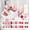 Color6, variant on 24pcs Coffin Medium Press on Nails,Square Fake Nails French Glue on Nails with Bow Design Press ons Cat Eye Acrylic False Nails Glossy