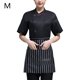 thumbnail image 2 of Summer Chef Coat Botones de uniforme del chef de poliéster con los bolsillos delanteros Traje de catering Moda de cocina Suministros de cocina para cafetera Black M Methold LF000330-01, 2 of 7