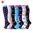 thumbnail image 2 of CAROOTU Chaussettes de Compression pour Femmes et Hommes Chaussettes de Circulation-Compression 20-30 mmHg pour la Course Infirmière de Sport, 2 of 6