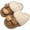 Brown, variant on Cute Kitty Slippers For Women Soft Plush Warm Kawaii Cat Slip-On Slippers Cozy Indoor Outdoor Slippers