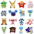 thumbnail image 2 of Muñeco de peluche Kawaii Pokemon Poliwag Wooper Cosmog Smoliv Peluche Latios Lechonk Pocket Monster Anime Cumpleaños Navidad Gran regalo, 2 of 5