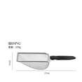 thumbnail image 3 of Stainless Steel Small Hole Cat Litter Scoop, Mesh Filter Litter Scoop for Clumping Litter, Pet Supply for Daily Cat Litter Cleaning Use, 3 of 3