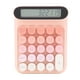 thumbnail image 1 of Calculadora De Interruptores Mecánicos, LCD Muestra 24 Teclas Dígitos De Sueño Automáticos Calculadora De Escritorio Con Almohadillas Antideslizantes Y Sensibles Para La, 1 of 7