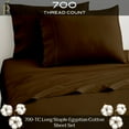 thumbnail image 3 of PRATYUX 21-inch Extra Deep Pockets Split Head Queen Sheet Set - 700-Thread Count 100% Organic Cotton - 4-PC Set - 34" Split, Chocolate Solid, 3 of 7