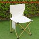 thumbnail image 3 of Funda de repuesto para silla de camping de gran tamaño, tela Oxford, asiento plegable para exteriores, 531 x 645 mm, color blanco, portátil, impermeable, con respaldo alto., 3 of 9