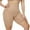 Khaki, variant on uublik High Waisted Shorts for Women Lifter Hip Shorts Shapewear Women's Gym Shorts Black S