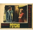 thumbnail image 2 of Psycho Lobbycard From Left: Anthony Perkins Janet Leigh 1960 Poster Print, 2 of 2