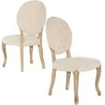 thumbnail image 2 of Linon Bradford Linen Oval Back Chair- Brown, Set of 2 Chairs, Assembled, 2 of 4